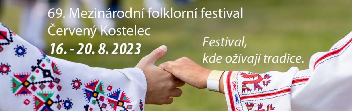 Mezinárodní folklorní festival (69.ročník)